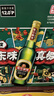珠江啤酒（PEARL RIVER）12度 经典老珠江啤酒 600ml*12瓶 整箱装 京东自营 实拍图