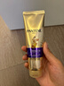 潘婷3分钟奇迹护发素修护氨基酸多效损伤修护70ml养发洗护滋养 实拍图