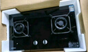 康佳（KONKA）燃气灶煤气灶双灶家用【国家补贴】 5.2kW天然气嵌入式台式双灶具 玻璃面板JZT-B500Y（天然气） 实拍图