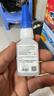 威卡固/VIKAGU 401 PVC强力胶水 通用型瞬干胶快速金属塑料纸张木材快干胶透明 20g 1支 实拍图