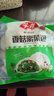 安井香菇素菜包 720g/袋 约24个 家庭装包子面点 速冻早餐半成品 实拍图
