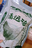 1号会员店 纯种无抗清远鸡 生态散养168天供港土鸡走地鸡鸡肉 900g 实拍图