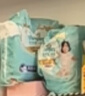 帮宝适散热王者一级帮婴儿拉拉裤尿不湿尿片尿布超薄透气4XL46 实拍图