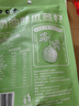 洽洽口口香瓜蒌籽奶油味250g*1袋 瓜蒌子香脆炒货休闲零食吊瓜子年货 实拍图