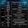 三星（SAMSUNG）2TB SSD固态硬盘 M.2接口(NVMe协议PCIe 4.0 x4) AI电脑配件 读速7450MB/S 990 PRO 实拍图