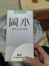 冈本（OKAMOTO）避孕套 skin尽享超薄超润滑15片 男女用安全套套成人情趣计生用品 实拍图