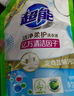 超能 洁净柔护(鲜艳亮丽)洗衣液 橙花茉莉香 1kg*1袋 15分钟快洗 实拍图
