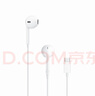 Apple/苹果 USB-C接口有线耳机 type-c接口有线耳机苹果耳机 苹果17有线耳机笔记本耳机游戏音乐 实拍图