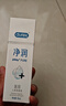 杜蕾斯（durex）净润人体医用润滑液60ml 情趣用品夫妻床上 润滑油剂房事免洗可舔 实拍图