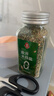 莲花欧芹大蒜盐150g瓶装轻食0脂水煮牛排复合调味料 实拍图