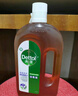 滴露（Dettol）消毒液消毒水1.2L衣物除菌液家居环境地板杀菌除螨 非84甲流感 实拍图