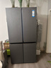 卡萨帝（Casarte） 650升原石系列三系统一级能效国家补贴20%大容量冰箱BCD-650WGCTDM7D9U1十字四开门 实拍图
