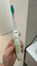 飞利浦（PHILIPS）【肖战推荐】电动牙刷钻石3系 生日礼物 情侣款送男生女友 微泡水流HX5161/05抹茶绿 国家补贴 实拍图