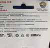 闪迪（SanDisk）64GB TF（MicroSD）4K内存卡 行车记录仪 监控摄像头专用 5,000小时录制 重复读写高耐用存储卡 实拍图