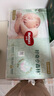好奇（Huggies）小森林纸尿裤M50片(6-11kg)尿不湿心钻【透氧顶配更低敏】 实拍图