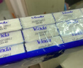 维达（Vinda）超韧手帕纸4层5张*30包 中式美学手帕纸 航天兔包装新旧交替 实拍图