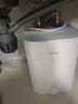 海尔（Haier）国家补贴20%小厨宝电热水器 EC8FA好水质一级能效 2200W速热大水量 家用厨房小型储水式节能热水宝 实拍图