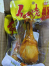 乡吧佬经典盐焗鸡腿 即食卤味熟食特产休闲夜宵零食肉干肉脯80g*5袋 实拍图