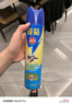 榄菊杀虫剂喷雾600ml*2无香型防蚊灭蚊喷雾灭蟑螂蚂蚁杀虫气雾剂 实拍图