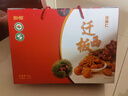 BHB有机板栗仁礼盒1000g有机食品即食板栗坚果休闲零食大礼包 实拍图