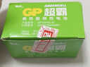 超霸（GP）9V10粒 碳性方块电池九伏适用于万能表/无线麦克风/电子仪表等商超同款电池 实拍图
