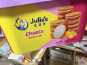 茱蒂丝(Julie's)马来西亚进口乳酪三明治夹心饼干礼盒早餐零食504g/盒 实拍图