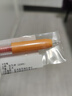 斑马牌（ZEBRA）JJ15 按动中性笔 签字笔 0.5mm子弹头啫喱笔水笔 学生彩色手账笔 橙色 实拍图