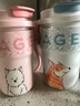 霸王茶姬（CHAGEE）保温杯男生京东自营水杯子咖啡杯316不锈钢送礼萌宠泡泡杯田园犬 实拍图