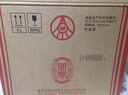 五粮液仙林生态国鼎欧根纱 52度浓香风格酒水整箱装 52%vol 500mL 12瓶 【赠精美酒具】 实拍图