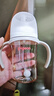 贝亲（Pigeon）PPSU宽口径自然实感防胀气奶瓶330ml LL号奶嘴 9个月+ AA194 实拍图
