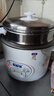 半球（PESKOE）电饭煲  宿舍迷你小容量蒸煮电锅 家用电饭锅带蒸笼 蒸煮米饭煲汤老式电饭锅 3L 【适用2-5人】 实拍图