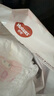 好奇（Huggies）金装拉拉裤L124片(9-14kg)尿不湿【速干不易红】 实拍图