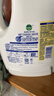 滴露（Dettol）衣物消毒液 柠檬 3L*3瓶 杀菌除螨内衣儿童衣物除菌可配洗衣液 实拍图