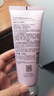 自然堂氨基酸温和舒缓洁面乳100g 清爽保湿洗面奶敏感肌可用 实拍图