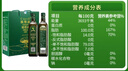 欧维丽（Ouweili）西班牙进口原油孕妇儿童特级初榨橄榄油礼盒750ml*2瓶 送礼福利 实拍图