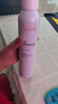 雅漾（Avene）舒泉调理喷雾150ML 定妆补水保湿 爽肤水化妆水 护肤中喷礼物 实拍图
