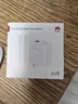 华为88W原装充电器套装含1米6A数据线 适用P60Pro Mate60pro手机超级快充电脑苹果iPhone15promax 实拍图