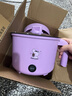 电煮锅电锅电炒锅多功能一锅宿舍电煮锅1-2人蒸煮一体 仙女紫-双档【单锅+蒸笼】不粘内胆 限时特价一天 实拍图