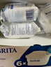 碧然德（BRITA）家用净水壶 滤水壶滤芯 MAXTRA+LE 去水垢专家滤芯 6枚装 实拍图