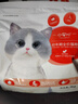 美人喵小安心猫粮幼猫1到3月奶糕专用离乳期4到12月全价小猫奶猫幼猫粮 【1-12月】冻干3拼幼猫粮2斤 实拍图