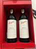 奔富（Penfolds） Bin 2设拉子马塔罗红葡萄酒750ml*2支 双支装 进口行货  实拍图