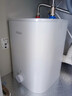 海尔（Haier）国家补贴20%小厨宝电热水器 EC8FA好水质一级能效 2200W速热大水量 家用厨房小型储水式节能热水宝 实拍图