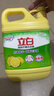 立白柠檬洗洁精1kg桶果蔬清洗快速去油洗A类食品用洗涤剂洗碗液洗涤灵 实拍图