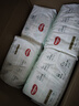 好奇（Huggies）小森林拉拉裤L40片(9-14kg)尿不湿心钻【透氧顶配更低敏】 实拍图