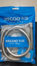 科固（KEGOO）淋浴喷头花洒软管4分通用加长2米 洗澡莲蓬头上水管不锈钢 K5027 实拍图
