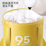 妙然保温折叠泡脚桶36cm20L泡脚袋洗脚盆洗脚桶足浴盆桶泡小腿泡脚盆 实拍图