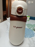 世喜儿童保温杯直饮吸管杯大容量水壶316L不锈钢小学生幼儿园水杯套款 实拍图