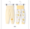 舒贝怡2条装婴儿裤子春秋款男女童宝宝高腰护肚睡裤纯棉儿童秋裤粉100CM 实拍图