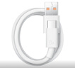 华为原装6A数据线 USB Type-A转USB Type-C/1m线长/支持66W（11V6A）充电 白色CC790 实拍图