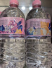 白山水 长白山天然矿泉水(适合孕妇幼儿)低钠淡矿 1L*12瓶 农心 整箱装 实拍图